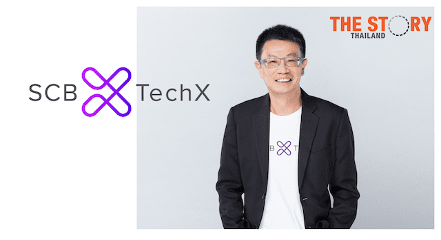 SCB Tech X ตั้ง "ตรัยรัตน์ สุวรรณประทีป" นั่ง CEO ปักธงผู้นำด้านฟินเทคระดับภูมิภาค