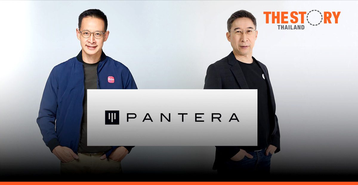 บีคอน วีซี – ฟูเชีย วีซี ร่วมลงทุนใน “แพนเทอรา แคปิทัล” กองทุนที่มุ่งเน้นลงทุนในบล็อกเชน
