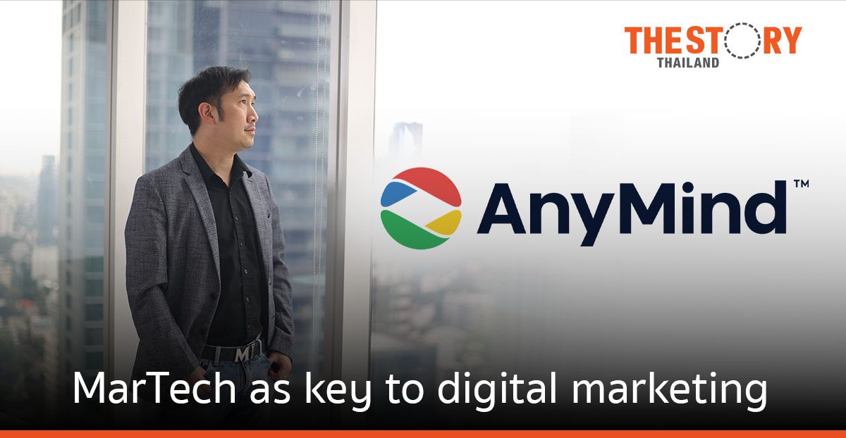 AnyMind views MarTech as key to digital marketing