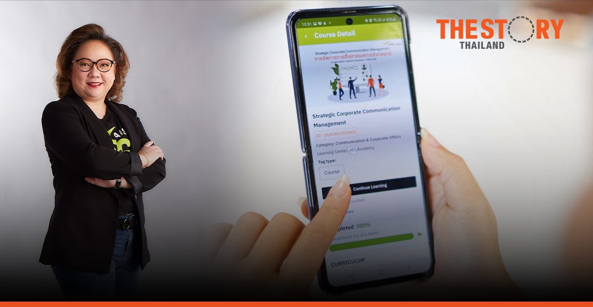 AIS awarded “HR Asia Best Companies to Work for in Asia 2021”