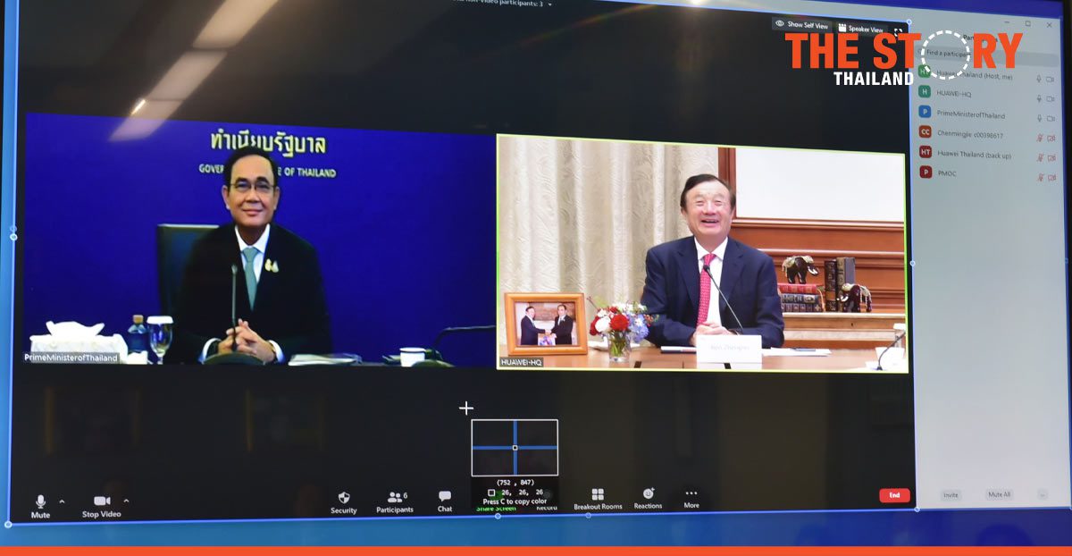 Prime Minister of  Thailand meets Huawei CEO