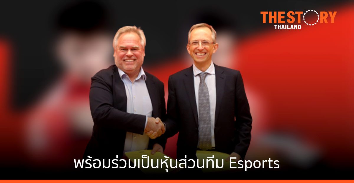 Kaspersky จับมือ Scuderia Ferrari พร้อมร่วมเป็นหุ้นส่วนทีม Esports