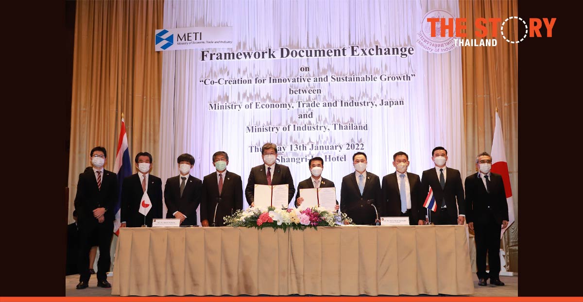 MOI requests METI’s assistance, accelerating Thailand’s economic recovery