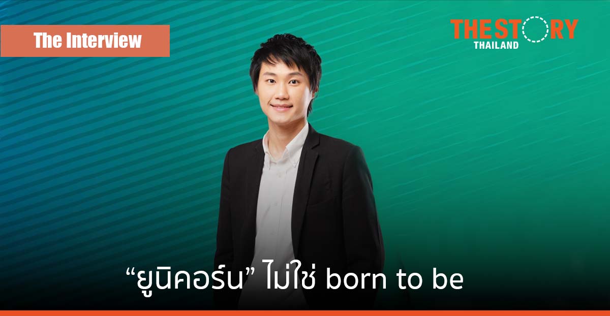 บนเส้นทางถนนลูกรังของ “ท๊อป จิรายุส” แห่ง Bitkub