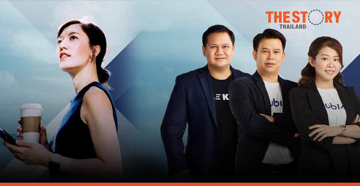 Kubix teams with GDH and Broadcast Thai in debuting DESTINY Token