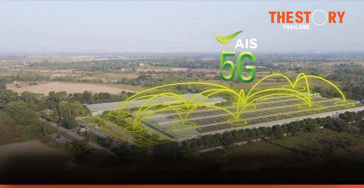 AIS 5G private network for industries showcases alliance of tech users, developers and service providers