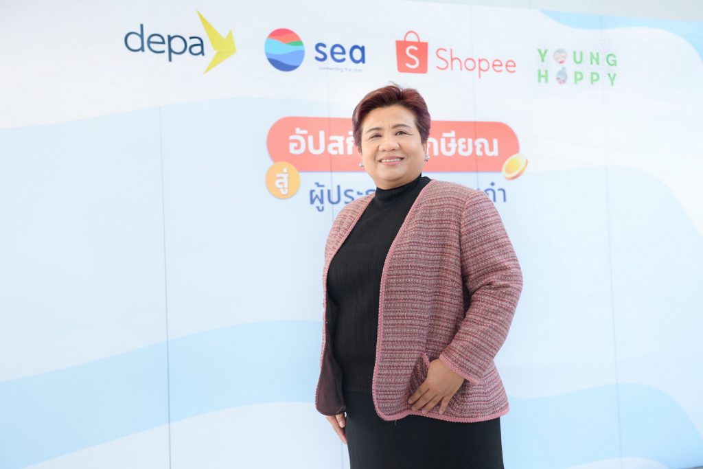 กษิติธร ภูภราดัย