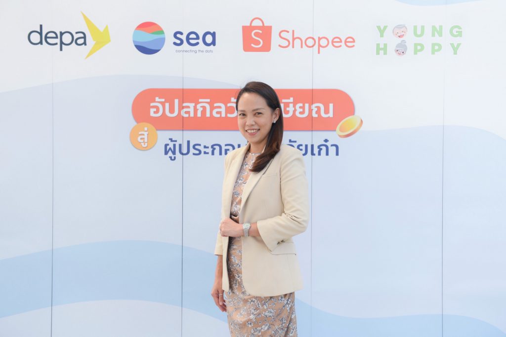 พุทธวรรณ สุภัทรนันท์