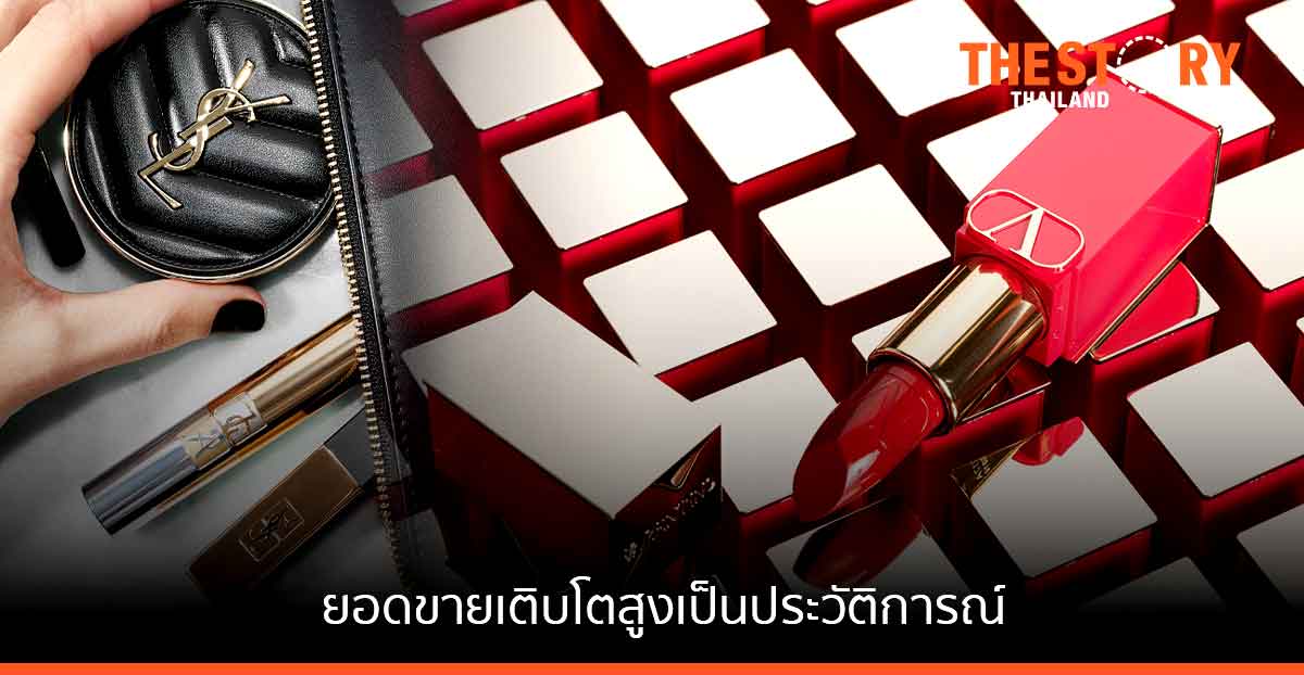 ลอรีอัลเผยปี 2564 ยอดขายโต 16.1% เดินหน้าลงทุนด้าน Beauty Tech