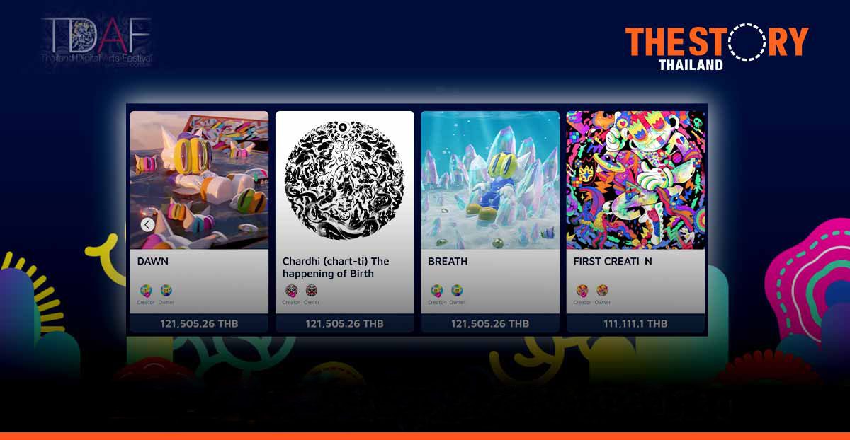 TDAF 2022 makes it easy for Thai collectors to own digital art