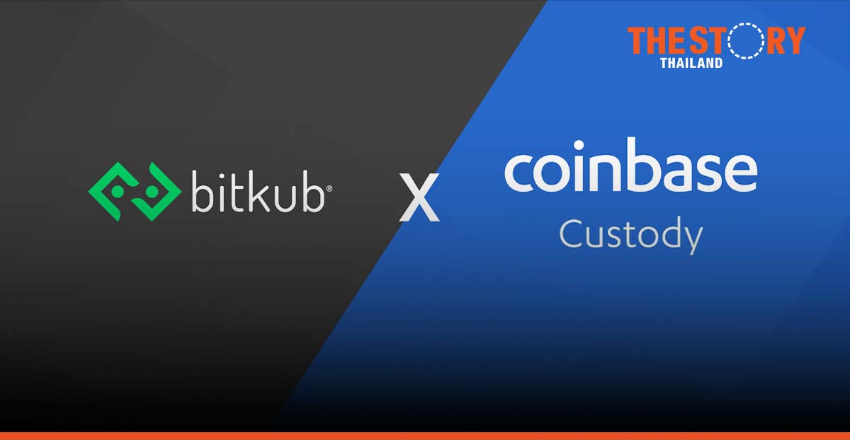 Bitkub Online has chosen Coinbase Custody for The Best-In-Class Protection of Crypto Assets