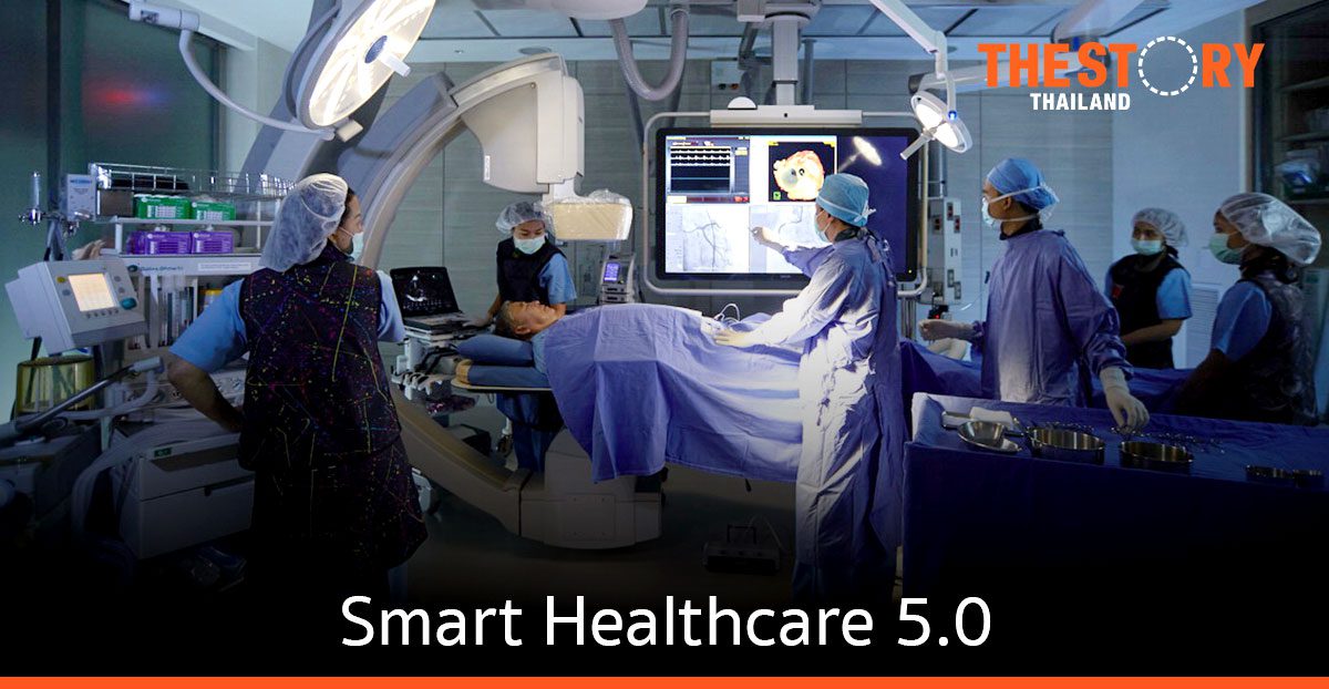 บำรุงราษฎร์ กางแผนปี 65 ก้าวสู่ Smart Healthcare 5.0