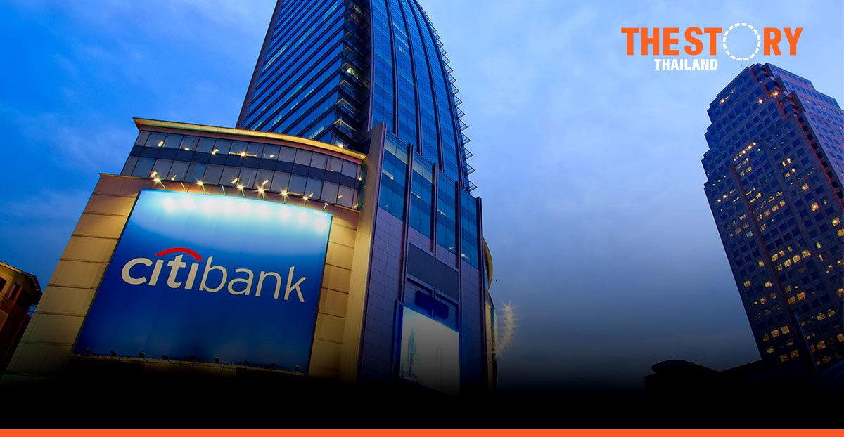 Citibank reveals 2022 annual outlook and predicts a global real GDP growth of 3.8%