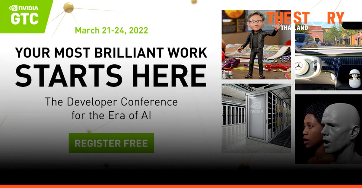 NVIDIA GTC 2022 to Feature Keynote From CEO Jensen Huang,  New Products, 900+ Sessions