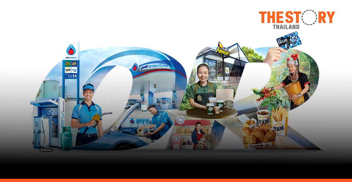 OR Reveals Its Performance of 2021, a Greater Growth Compared to Last Year.