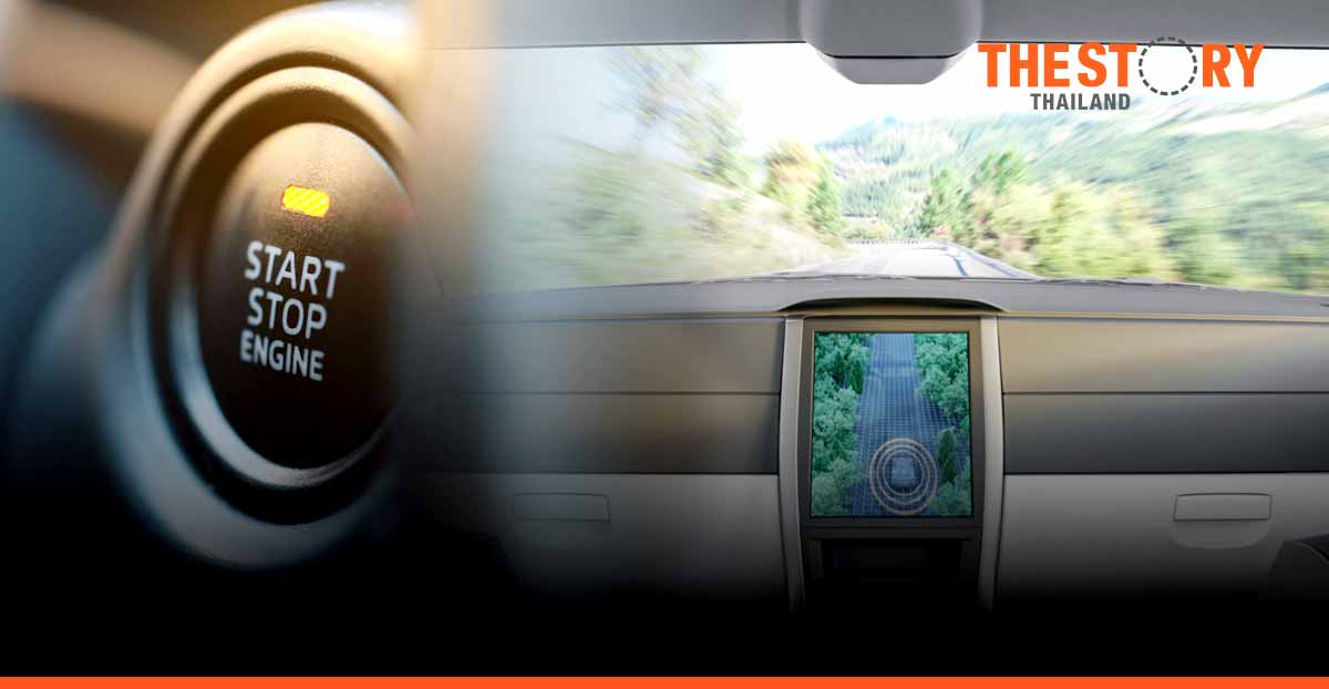 Software Will Become the Main Profitability Growth Driver for Automakers, says Gartner