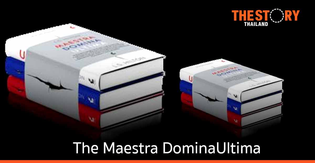 The Maestra DominaUltima  ซีรีส์อาชญากรรมในวงการศิลปะของ LS Hilton