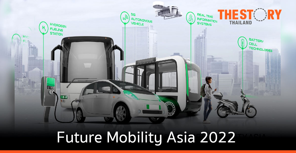 กระทรวงพลังงานเตรียมจัดงาน Future Mobility Asia 2022 หวังเพื่อขับเคลื่อนยานยนต์พลังงานสะอาดในเอเชีย