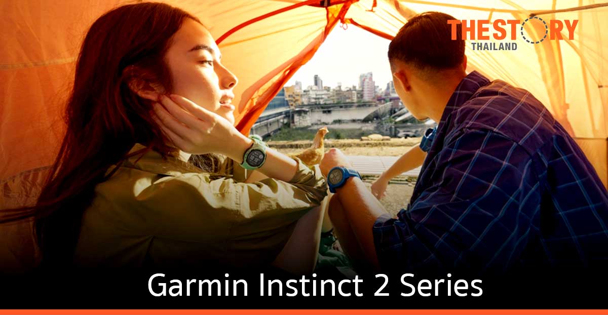 “การ์มิน” ทุบสถิตินิวไฮ เผยรายได้ปี 64 ในไทยโตกว่า 48%