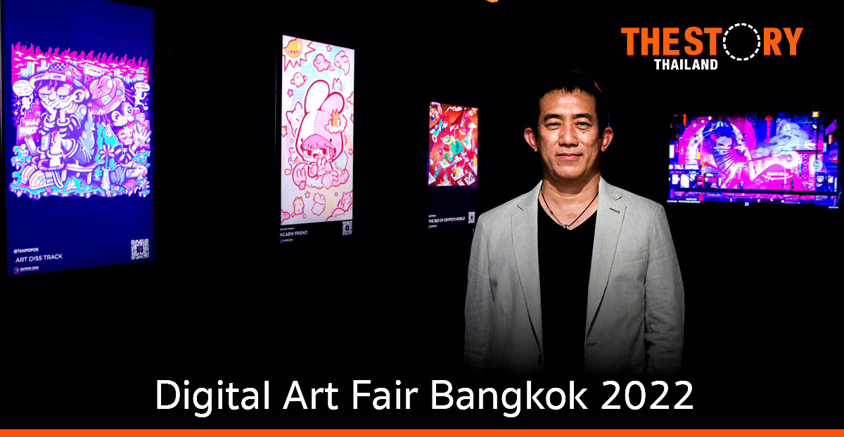 J Ventures เปิดพื้นที่นำเสนอผลงาน NFT ART หวังยกระดับมาตรฐานวงการ Digital Art ไทย
