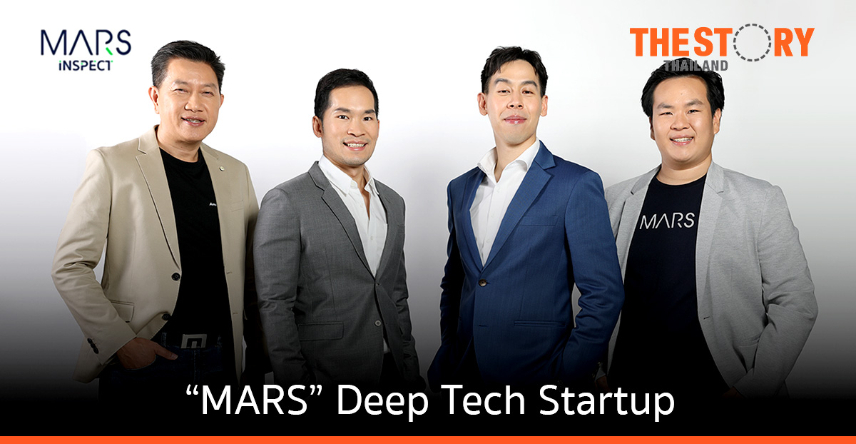 “ประกันภัยไทยวิวัฒน์” เปิดตัว “MARS” สตาร์ตอัพ Deep Tech