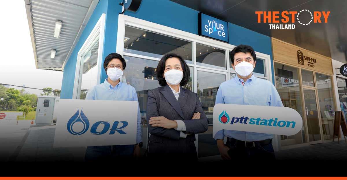 OR Launches “Your Space”, a Multi-Brand Store, Piloting the First Branch at PTT Station Vibhavadi