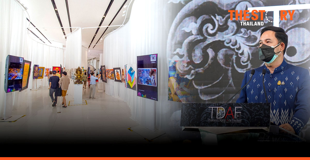 “Thailand Digital Arts Festival 2022” the First Digital Art Showcase in Thailand and Asia 5-20 March 2022 at ICONSIAM