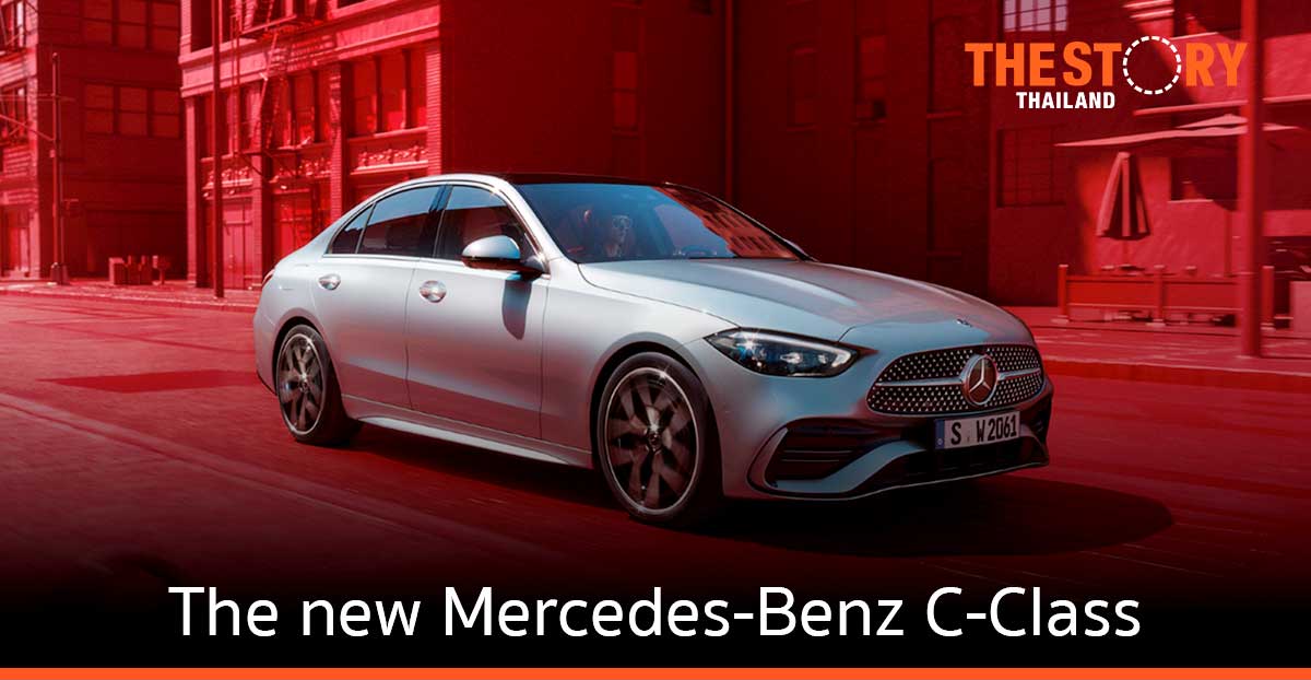 เมอร์เซเดส-เบนซ์  เปิดตัวรถยนต์ไฮไลต์  “The new Mercedes-Benz C-Class” ที่งานมอเตอร์โชว์