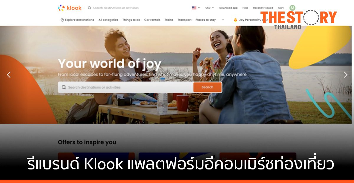 รีแบรนด์ Klook ปรับอัตลักษณ์ใหม่ ปรับโฉมการดำเนินธุรกิจ ขับเคลื่อนการท่องเที่ยว