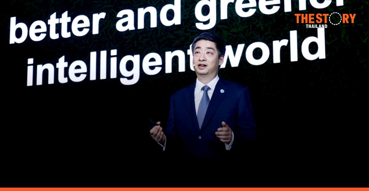 Huawei: Innovating nonstop for a greener intelligent world
