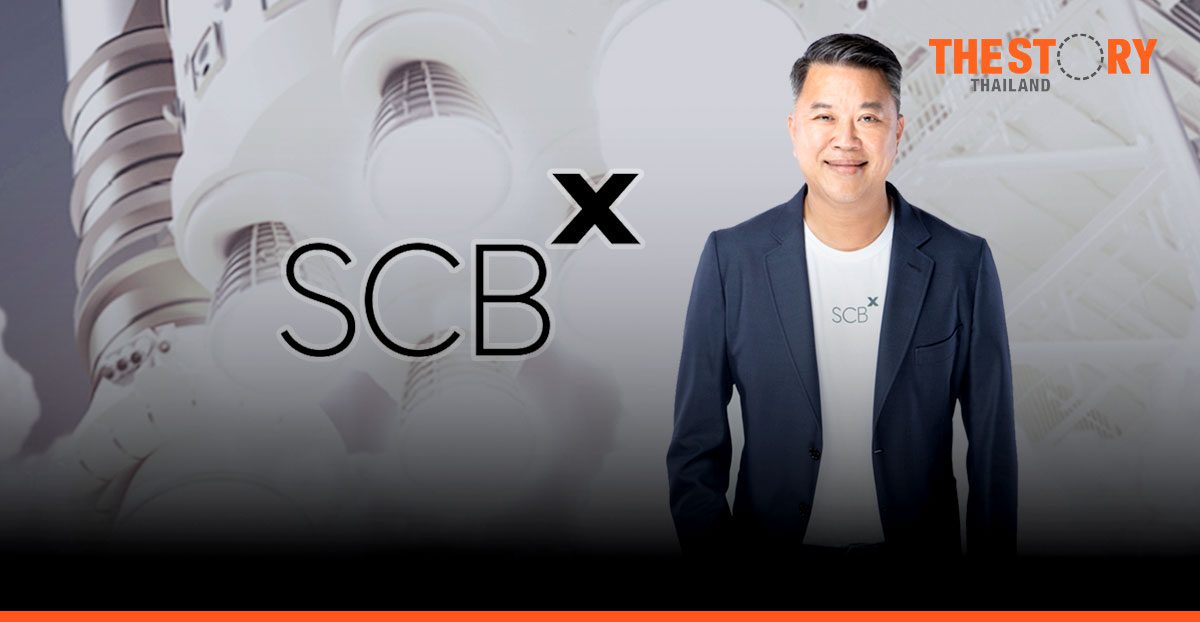 “SCBX Group” achieved more than 99% tender offer result