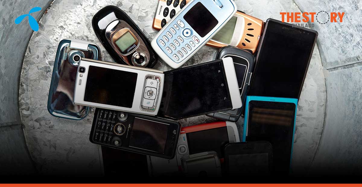 dtac Invites Customers to Safely Recycle Their Disused Electronics for a Chance to Win One of 1,197 Exciting Prizes