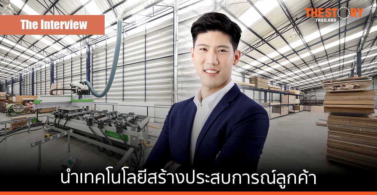 ทศวรรษที่ 3 ของครี-ฟูล นำเทคโนโลยีสร้างประสบการณ์ที่ดีที่สุดของลูกค้า