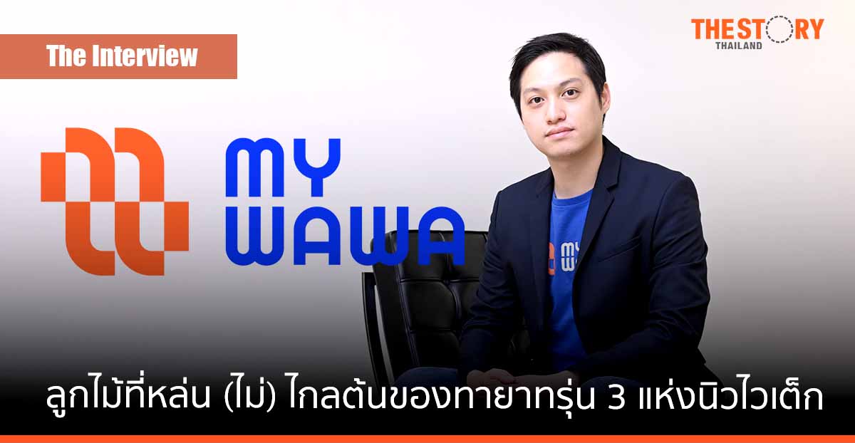 “กร เธียรนุกุล” ลูกไม้ที่หล่น (ไม่) ไกลต้นของทายาทรุ่น 3 แห่งนิวไวเต็ก