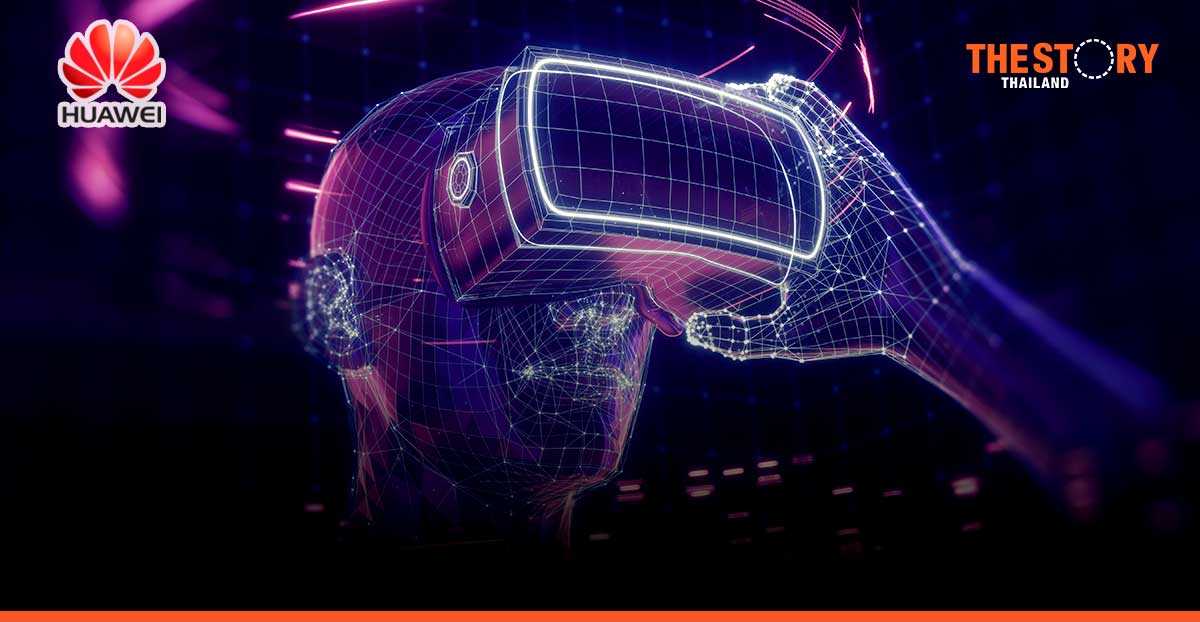 Metaverse, a new opportunity in the digital age