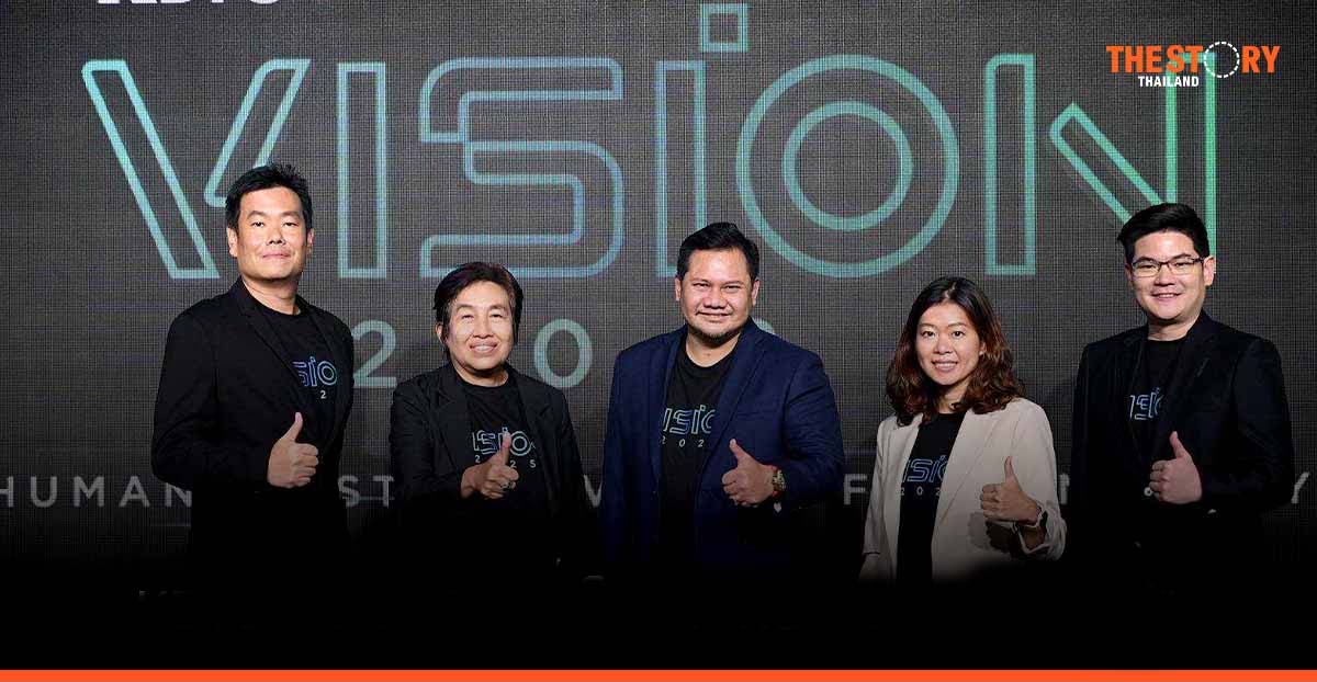 With ‘Vision 2025’, KBTG sets sights on becoming key regional player