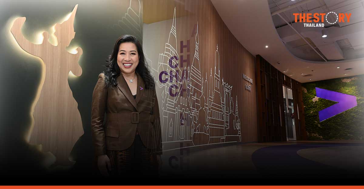 Accenture Opens Intelligent Operations Center to Support Thailand’s Aspiration