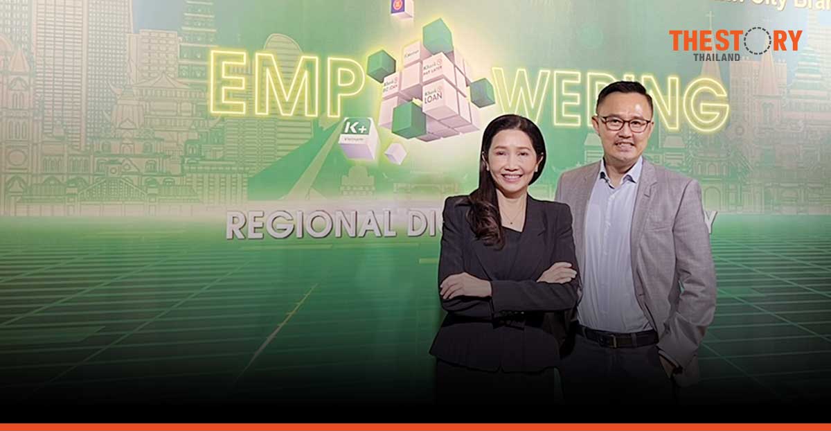KBank opens branch in Vietnam to become the Regional Digital Bank