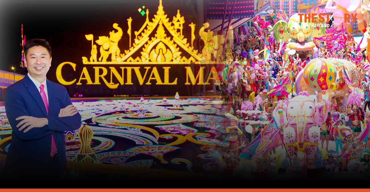 Carnival Magic, the world’s first Thai Carnival theme park