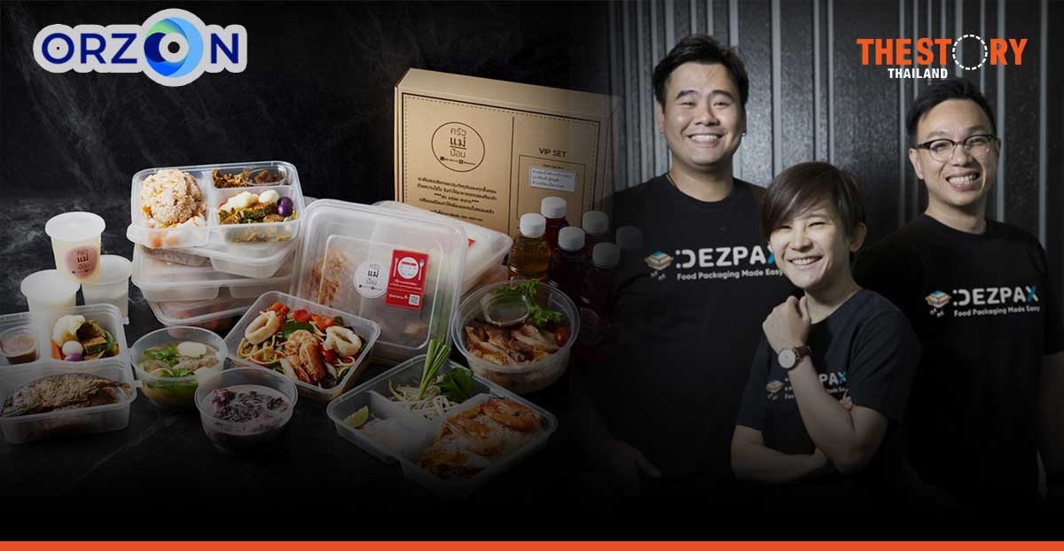 Dezpax leaps for top packaging solutions platform with Series A funding