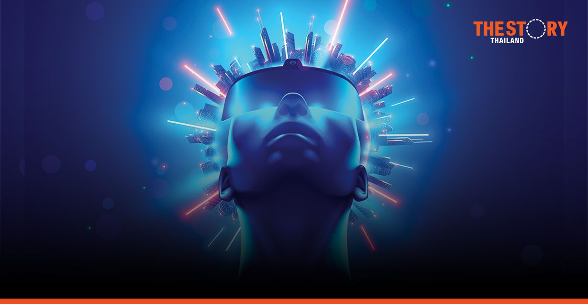 Gartner outlines six Metaverse technology trends