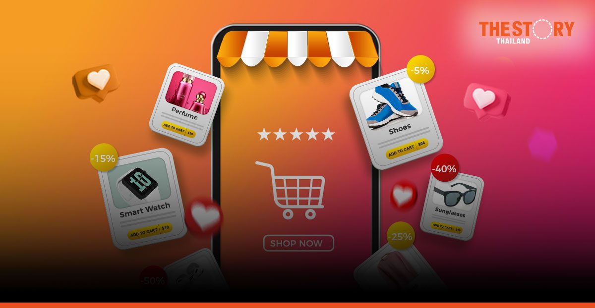 How to ensure a seamless & successful Mega Sale campaign?