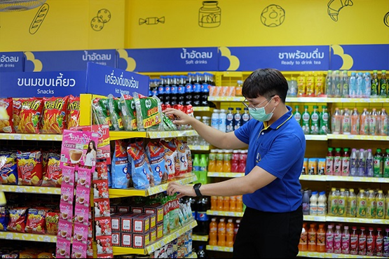 บัดดี้มาร์ท