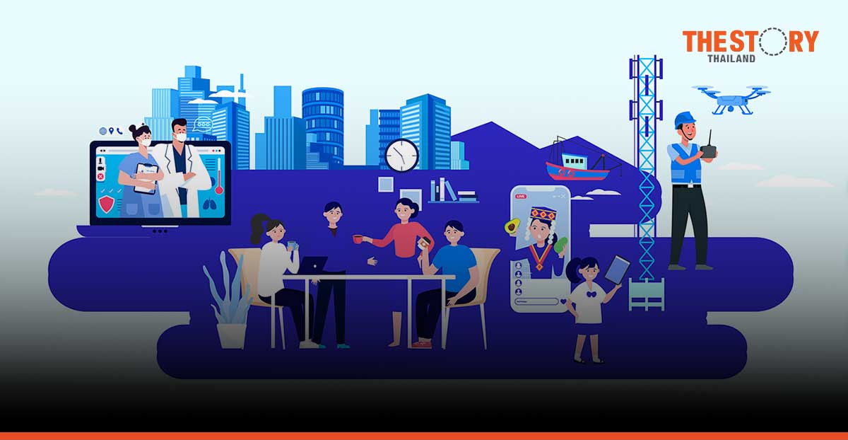 5 aspirations for promoting Thailand’s digital economy