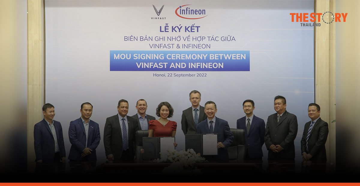 Infineon and VinFast extend partnership in the field of electromobility