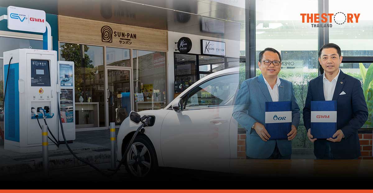OR teams up with GWM to install EV charging stations at potential commercial areas