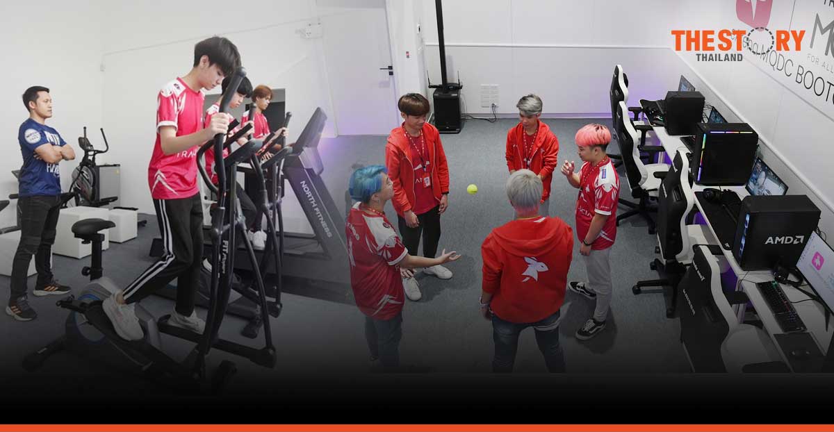 INFOFED launched “eArena MQDC BOOTCAMP”, the first comprehensive esports bootcamp