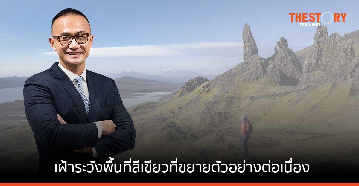 เอปสัน ร่วมมือกับเนชั่นแนล จีโอกราฟฟิก รณรงค์สร้างความตระหนัก ถึงภาวะการขยายตัวของพื้นที่สีเขียวบริเวณขั้วโลกเหนือ