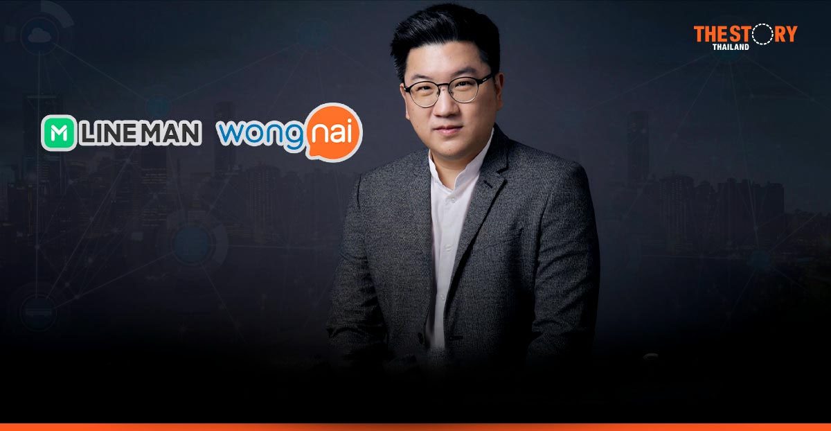 Latest Thai unicorn, LINE MAN Wongnai now aims to become ‘decacorn’
