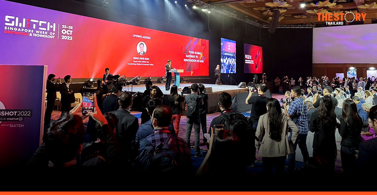 Singapore kicks off SWiTCH 2022 to let the innovation to connect
